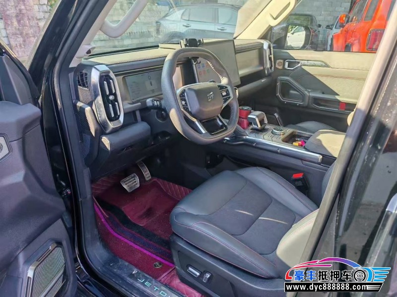 24年捷途旅行者轿车抵押车出售