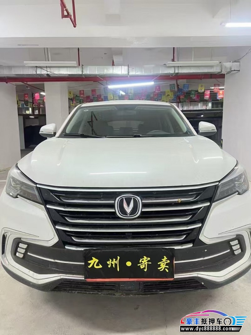 20年长安长安cs85轿车抵押车出售