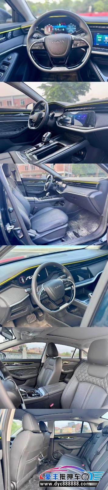 22年东风风神奕炫轿车抵押车出售