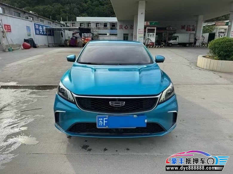 21年吉利缤瑞轿车抵押车出售