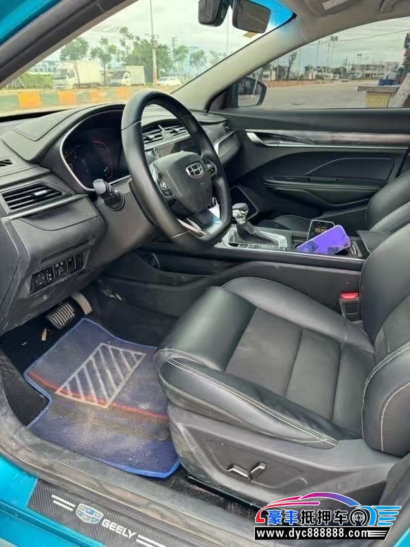 21年吉利缤瑞轿车抵押车出售