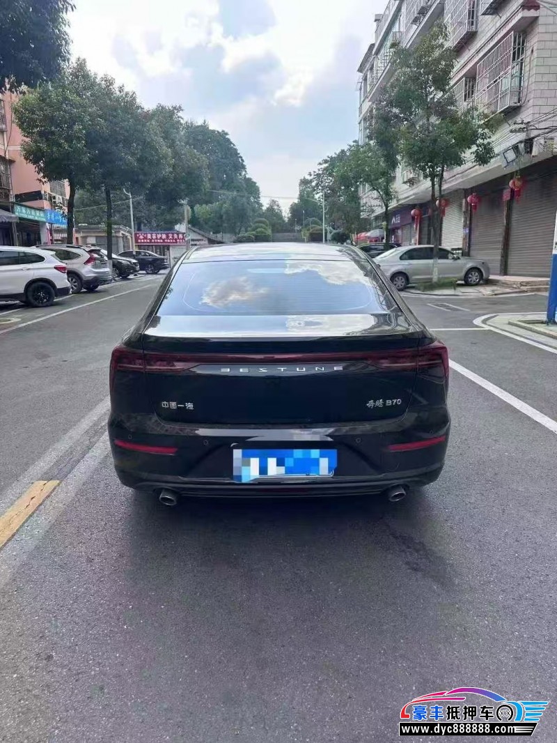 25年奔腾B70轿车抵押车出售