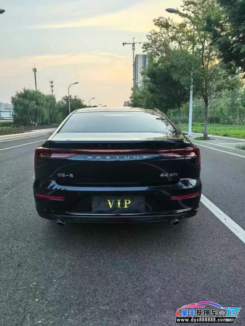 25年奔腾B70轿车抵押车出售