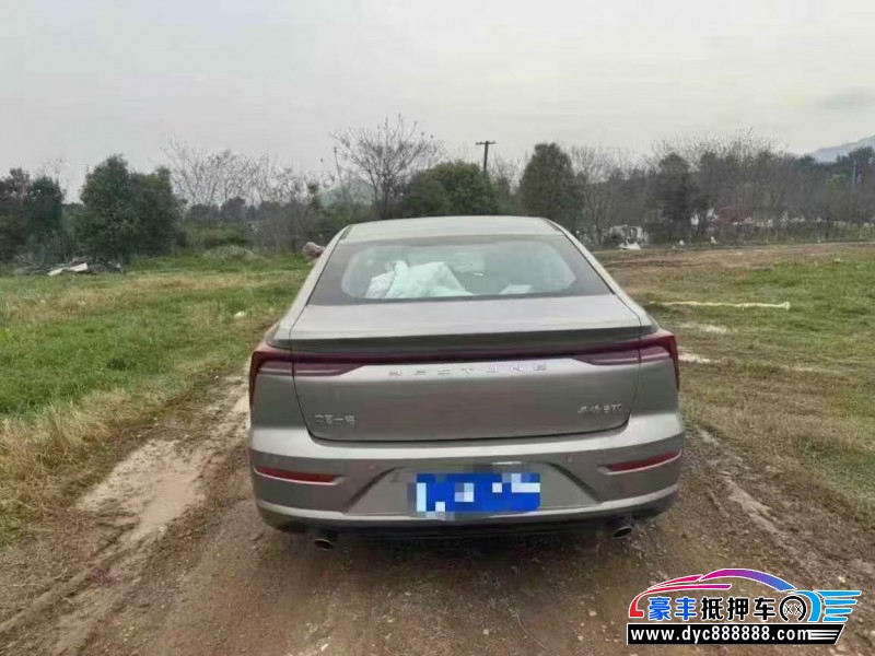 24年奔腾B70轿车抵押车出售