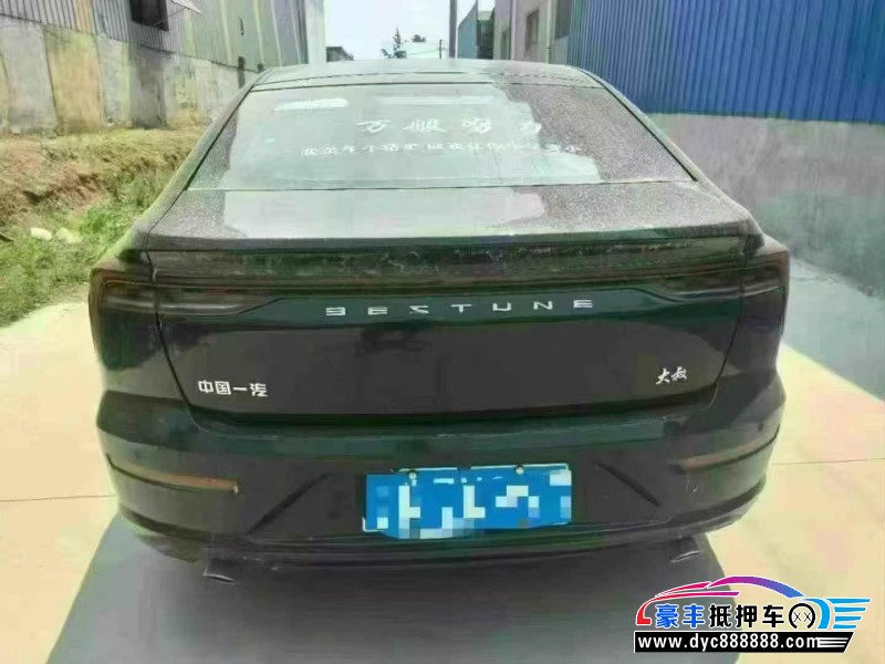 21年奔腾B70轿车抵押车出售