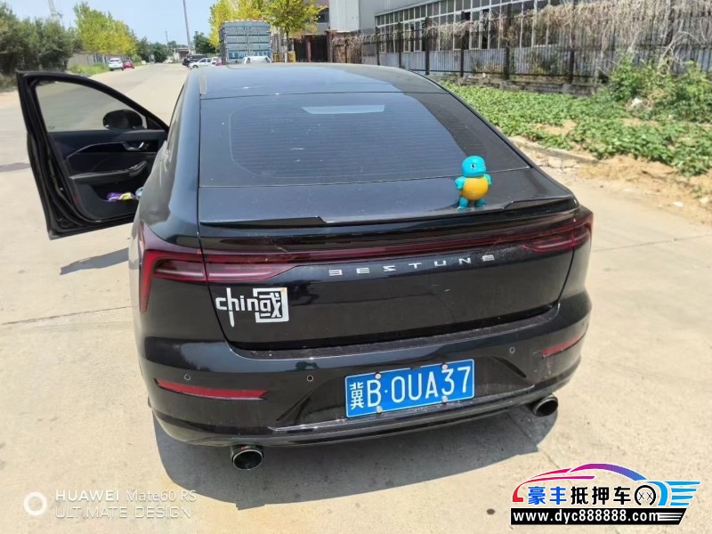 24年奔腾B70轿车抵押车出售