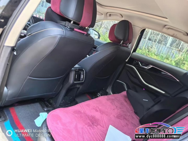 24年奔腾B70轿车抵押车出售