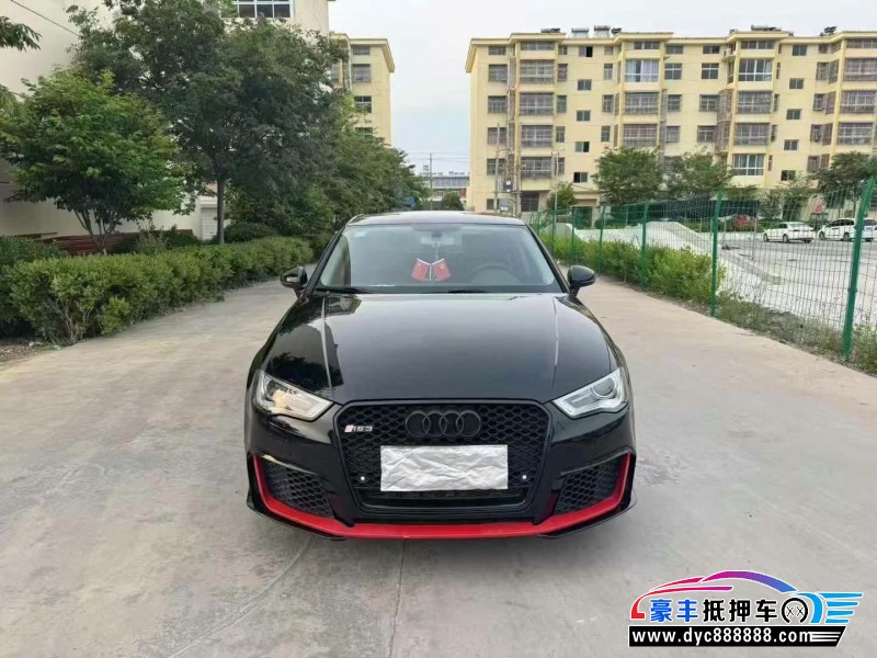 抵押车出售16年奥迪A3轿车