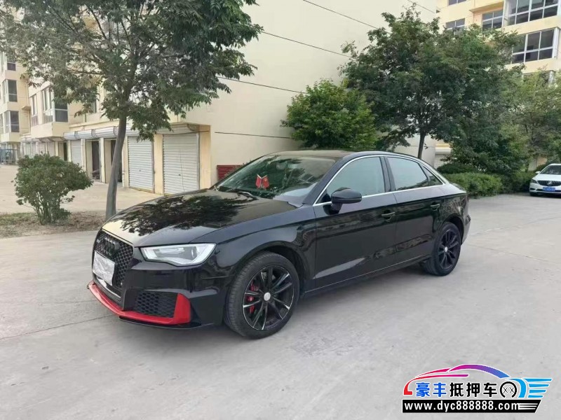 16年奥迪A3轿车抵押车出售