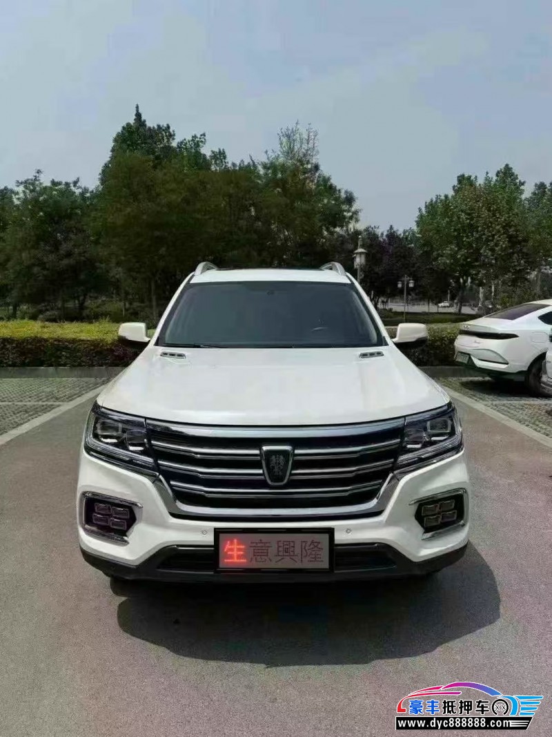 23年荣威RX8轿车抵押车出售