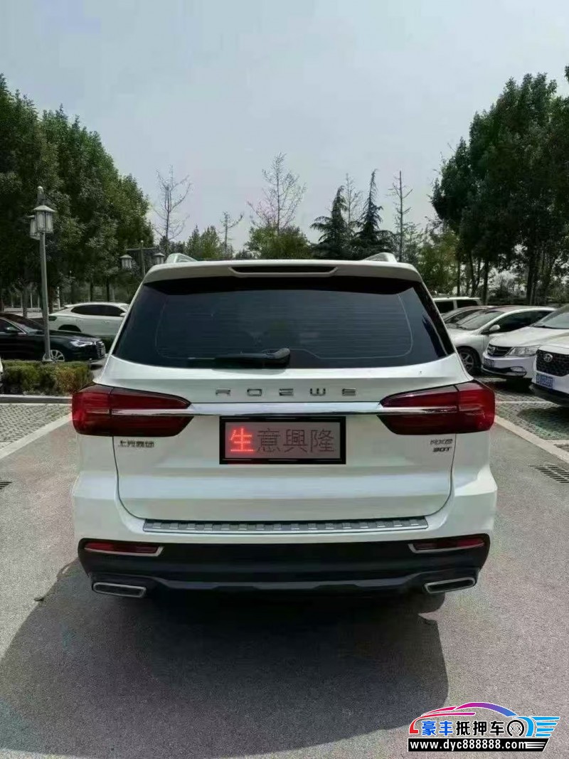 23年荣威RX8轿车抵押车出售