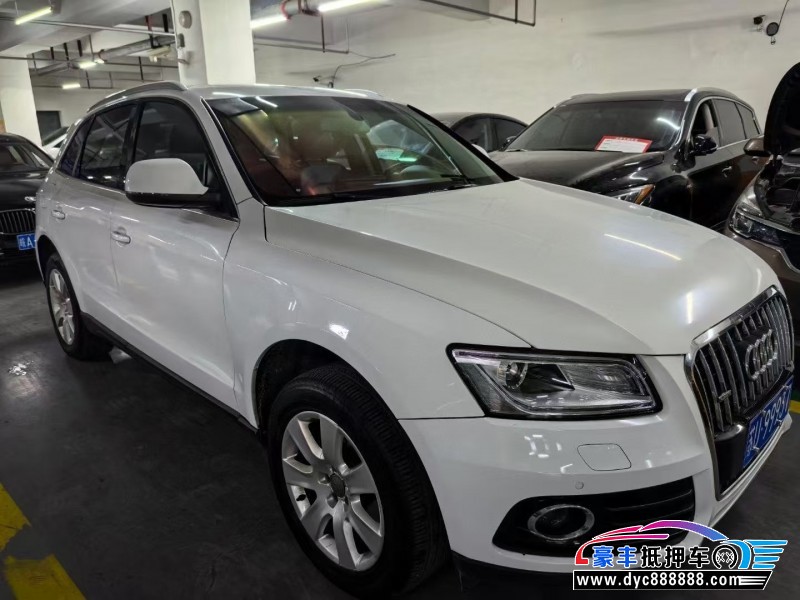 14年奥迪Q5轿车抵押车出售