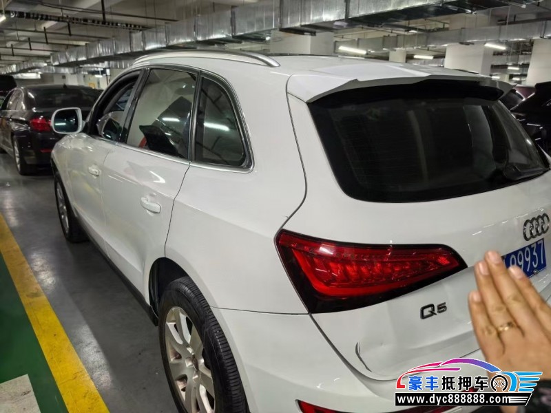 14年奥迪Q5轿车抵押车出售
