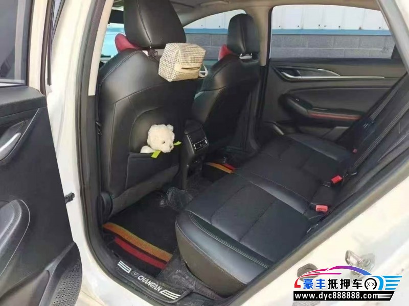 20年长安逸动轿车抵押车出售