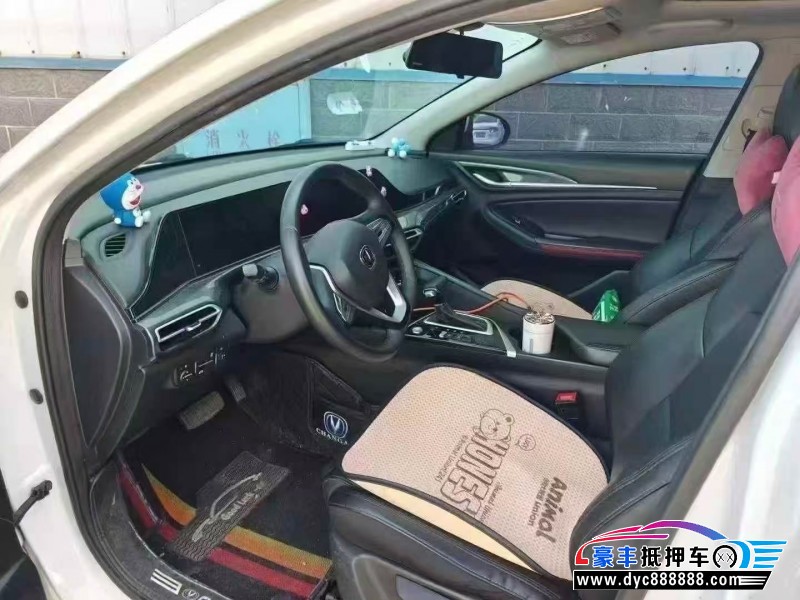 20年长安逸动轿车抵押车出售