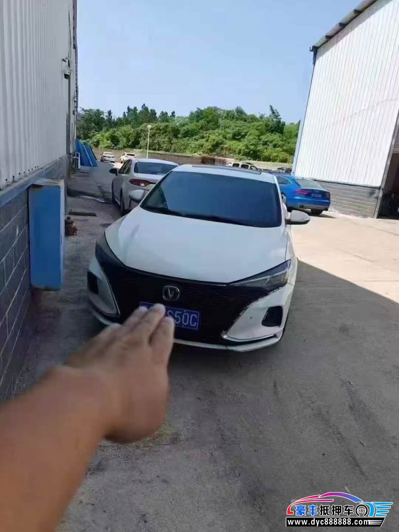 20年长安逸动轿车抵押车出售