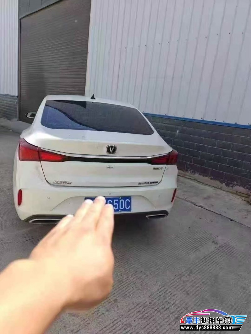 20年长安逸动轿车抵押车出售