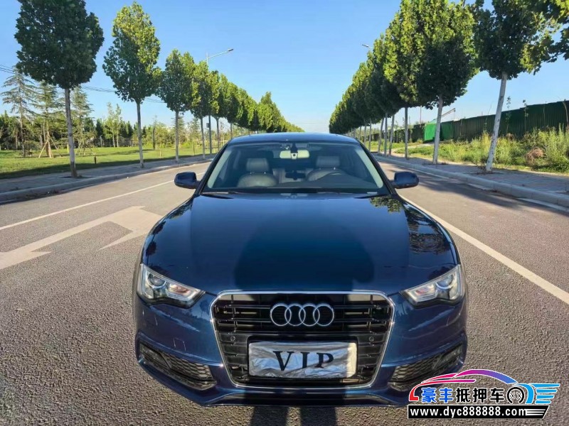 16年奥迪A5轿车抵押车出售