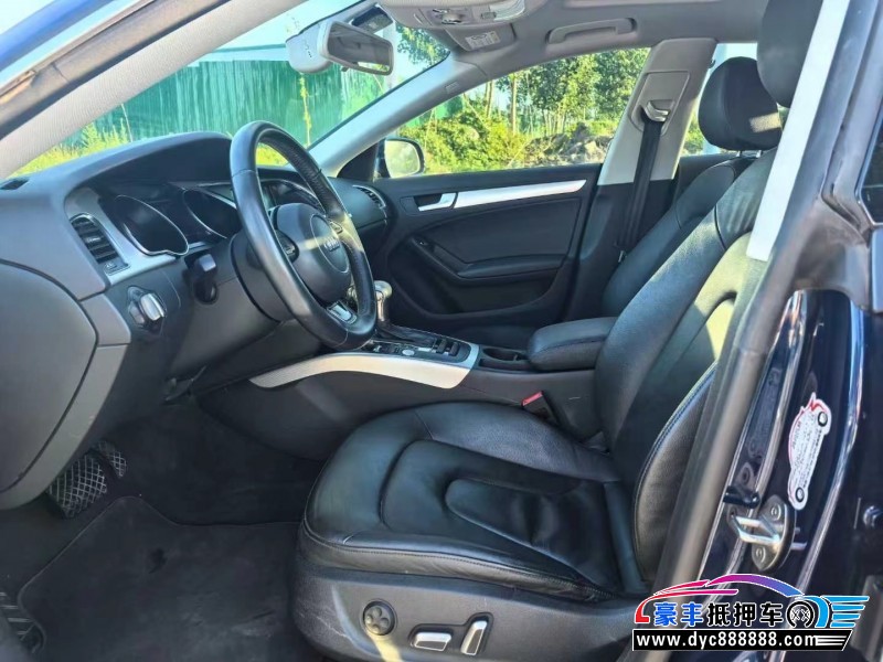 16年奥迪A5轿车抵押车出售