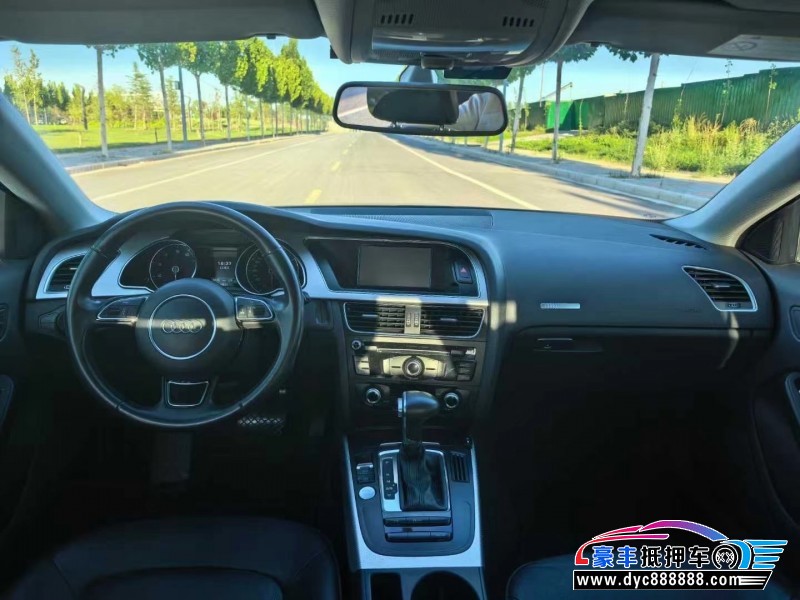 16年奥迪A5轿车抵押车出售