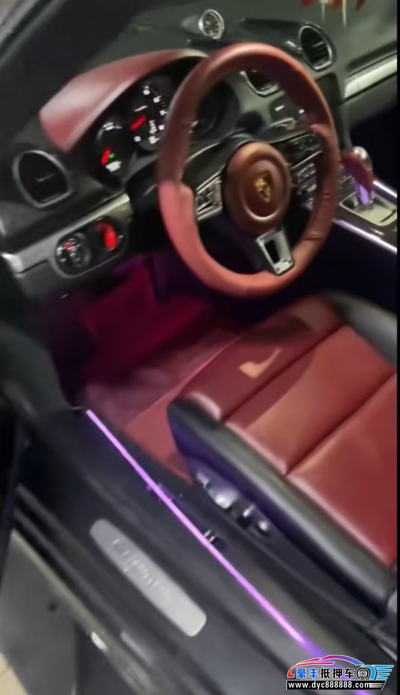 17年保时捷718轿车抵押车出售