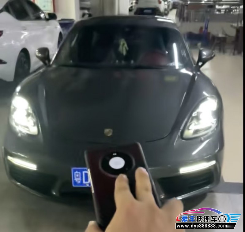 17年保时捷718轿车抵押车出售