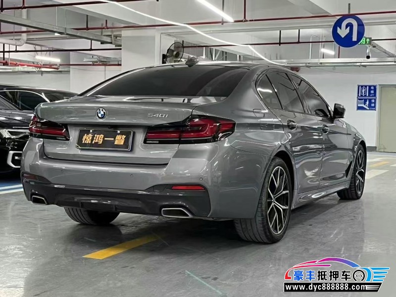 23年宝马5系轿车抵押车出售