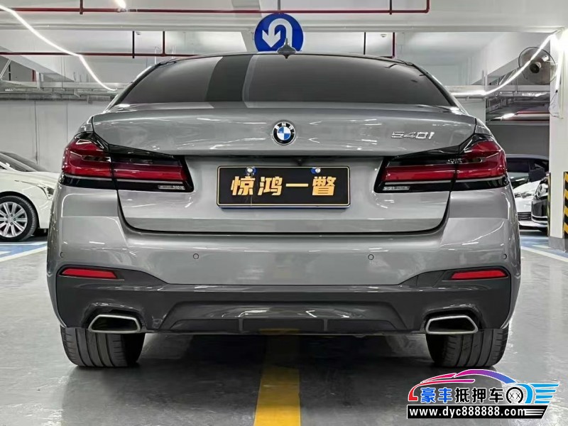 23年宝马5系轿车抵押车出售