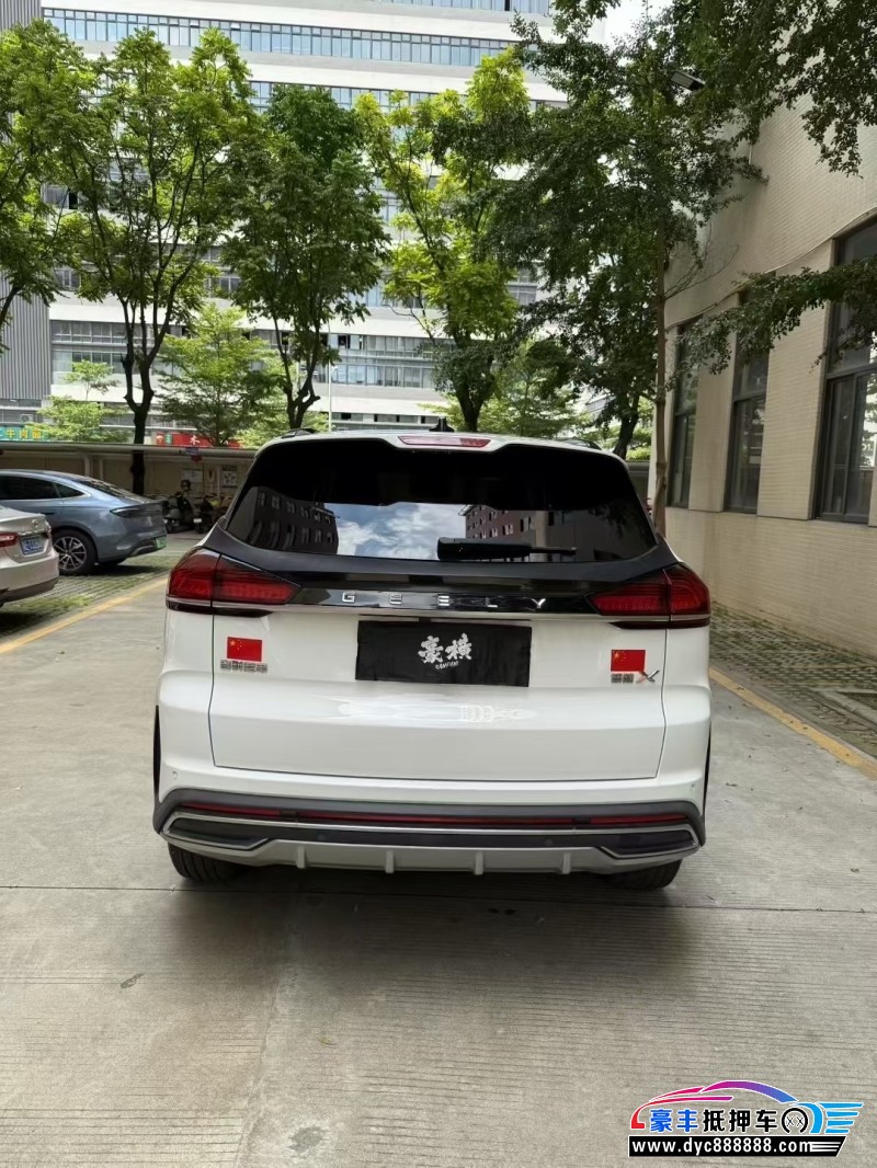 22年吉利博越轿车抵押车出售