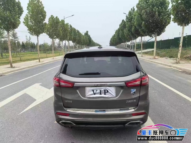 18年力帆汽车轩朗轿车抵押车出售