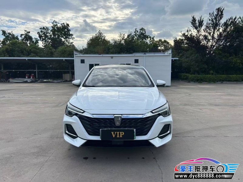 24年荣威i6轿车抵押车出售