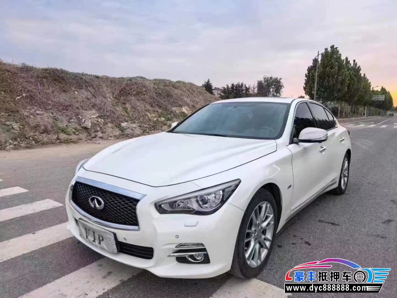 17年英菲尼迪Q50L轿车抵押车出售