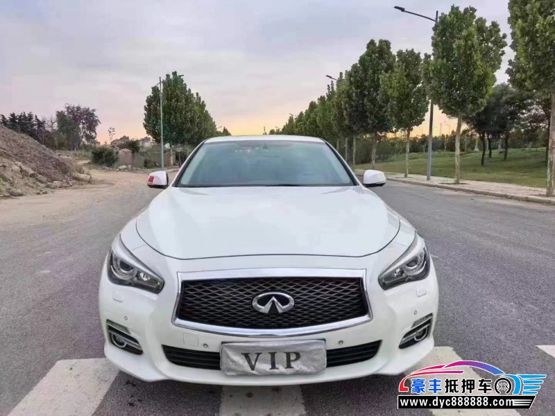 抵押车出售17年英菲尼迪Q50L轿车