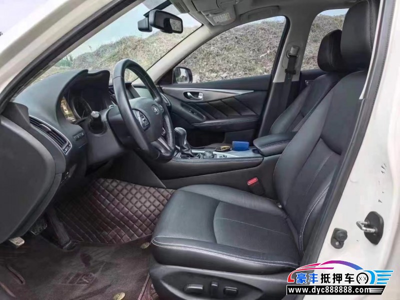 17年英菲尼迪Q50L轿车抵押车出售