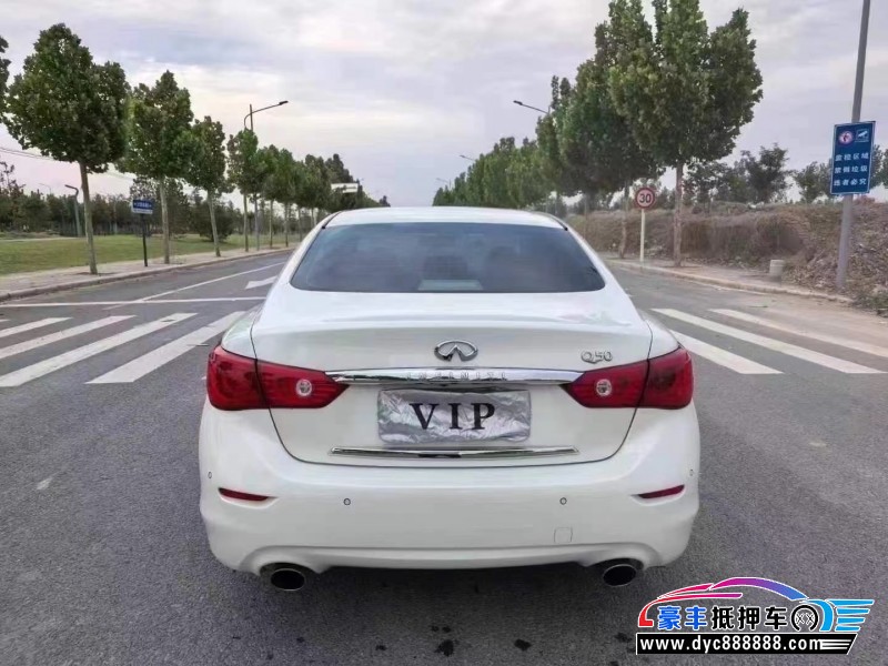 17年英菲尼迪Q50L轿车抵押车出售