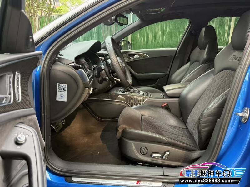 16年奥迪RS 6轿车抵押车出售