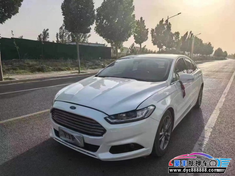 16年福特蒙迪欧轿车抵押车出售
