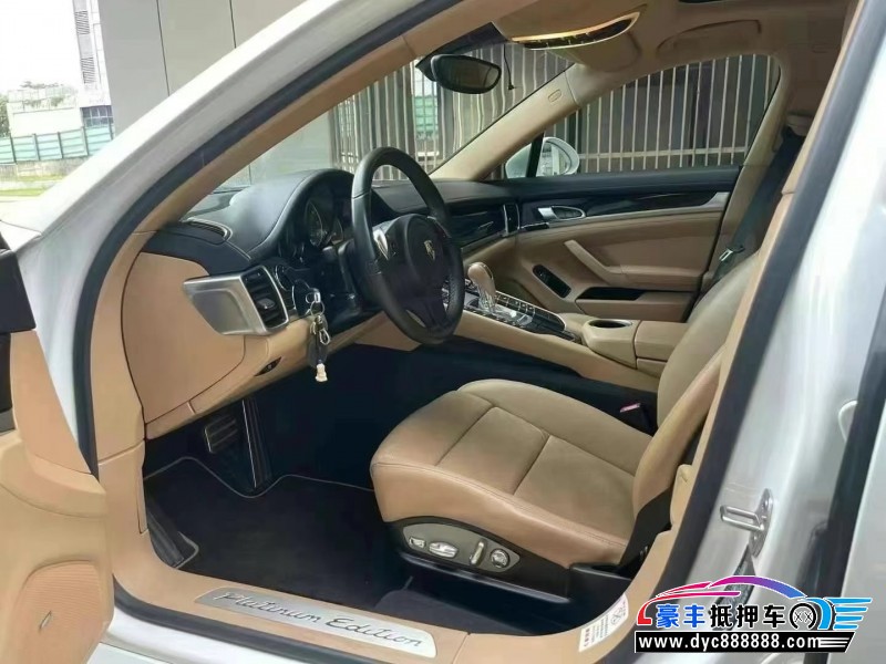 13年保时捷帕纳梅拉轿车抵押车出售