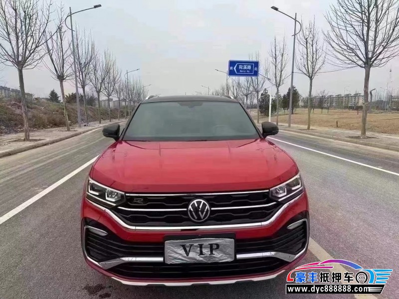 20年大众探岳SUV