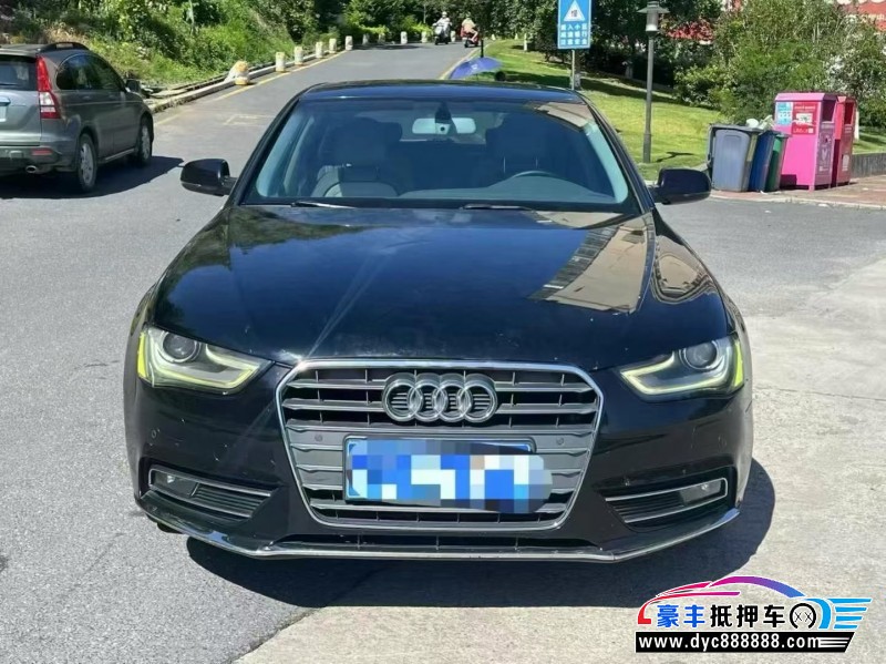 抵押车出售15年奥迪A4L轿车