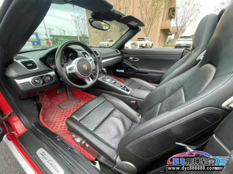 15年保时捷博克斯特轿车抵押车出售