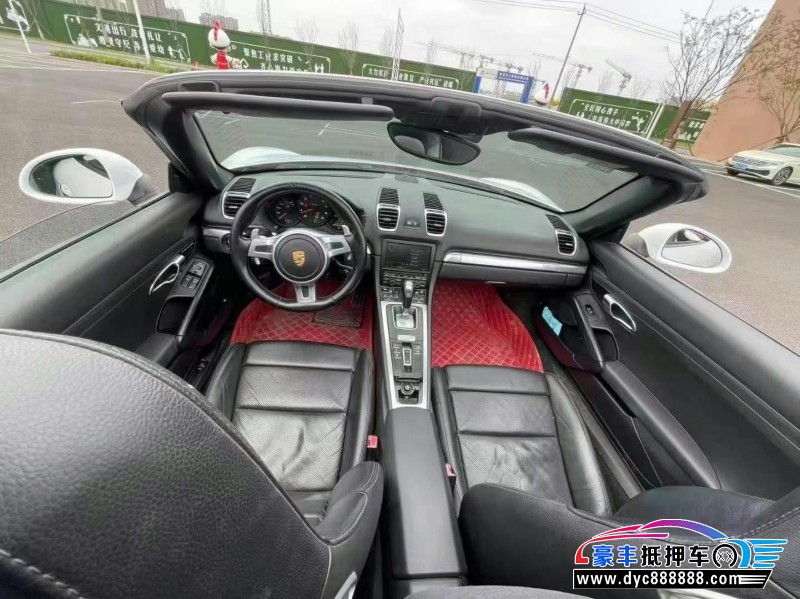 15年保时捷博克斯特轿车抵押车出售