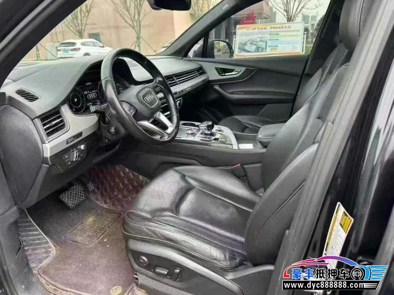 18年奥迪Q7轿车抵押车出售