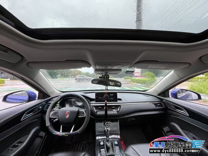 20年红旗H5轿车抵押车出售