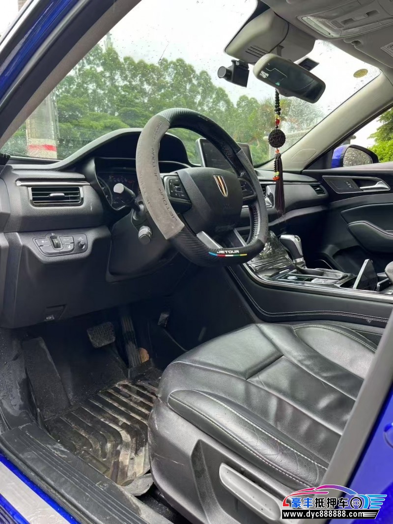 20年红旗H5轿车抵押车出售