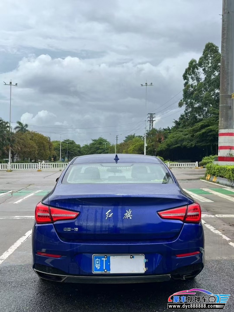 20年红旗H5轿车抵押车出售