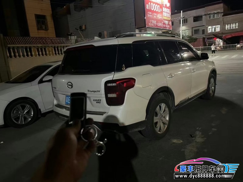 17年传祺GS8轿车抵押车出售