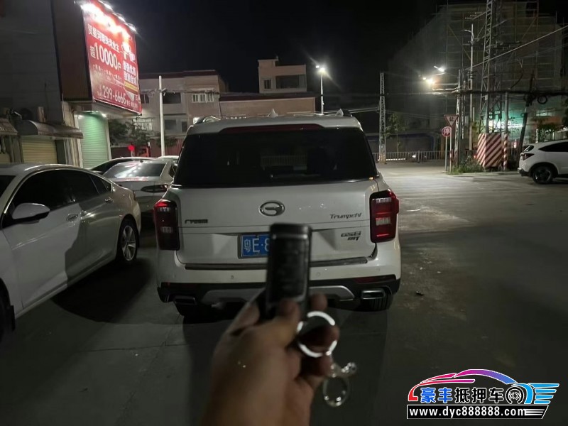 17年传祺GS8轿车抵押车出售