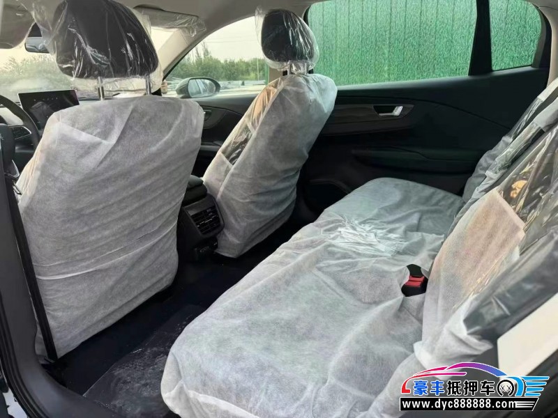 25年红旗EQM5轿车抵押车出售