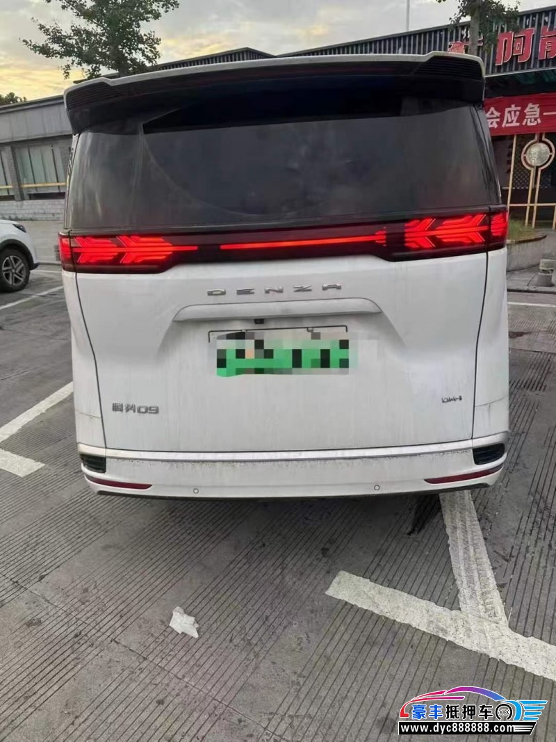 23年腾势D9轿车抵押车出售